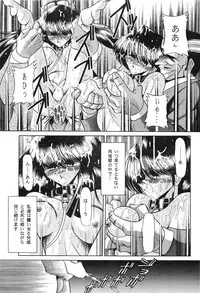 [Circle Taihei-Tengoku (Horikawa Gorou)] Haha Musume Saka Gekan