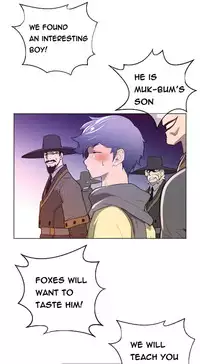 Perfect Half Ch.1-15 (English) (Ongoing)