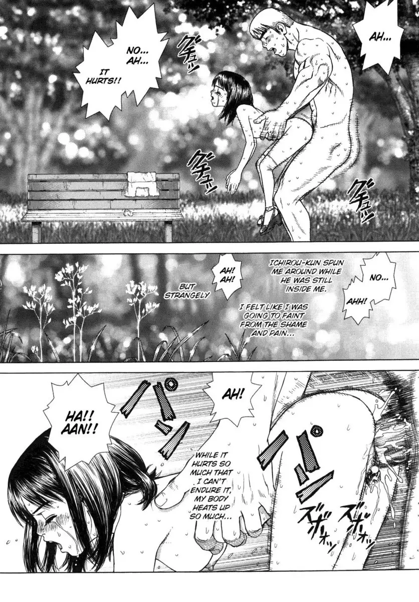 Lovers in Winter - Chapter 9 - 4.7 Feet