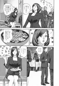 [Hara Shigeyuki] Yaritai Site 1