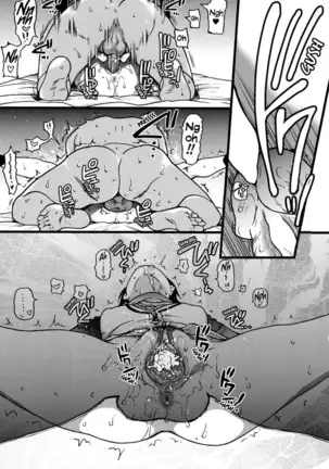 Enkou Ojisan Ch. 1-8