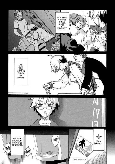 Domin-8 Me! / Take on me