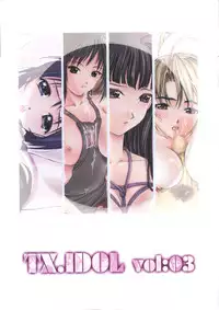 (C60) [Studio Retake (Kobayashi Masakazu)] TX.Idol vol:03 (Love Hina)