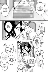 (C71) [Suck Drop Bambies (Gatari)] GOTH:RUKI (Bleach) [English] [desudesu]