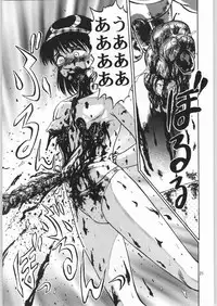 [Igyouha Club (Uziga Waita, Jinbo Hitodejin)] Dokudoku Soushuuhen 1-2-3-4