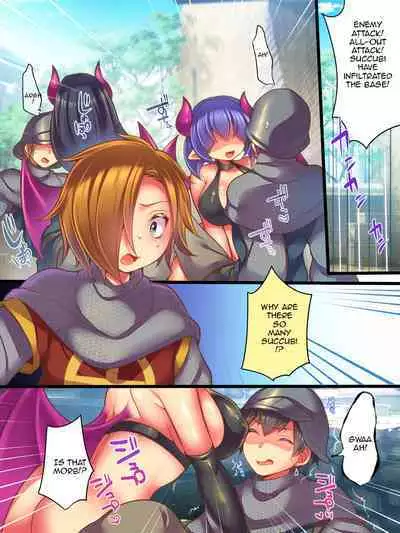 Soshite Yuusha wa Inma ni Natte Sei o Musaboru