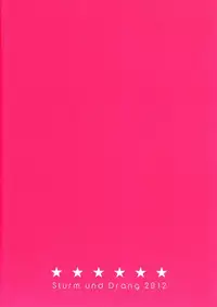 (CCOsaka87) [Shippuudotou (Tsune Yoshi)] CHILD SLIP (Hunter x Hunter) [Engilsh] [Willeke4439]