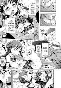 Petit Hame!! | Petite Fuck!!