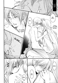 (C76) [MTD (Rei)] Esenyanko | Fake Kitty Cat (Natsume's Book of Friends) [English] [Sugar Parade]