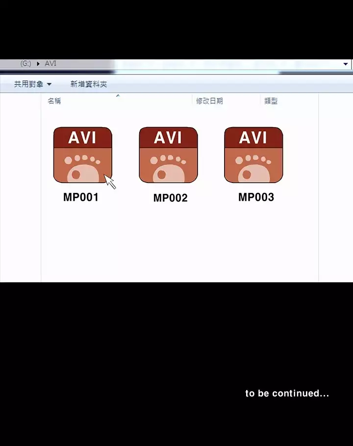 one woman brothel 楼凤 Ch.43~46