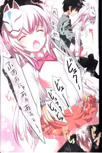 (C84) [Little☆Hamlet (Lu☆cky)] Kokoro no Kokoro (Touhou Project)