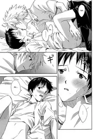 (C84) [cassino (Magarikoji Lily)] ENDLIGHT (Neon Genesis Evangelion) [English] [spluuuuurt]