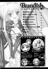 [Rusty Soul, Alto Seneka] Brandish [English] [SaHa]