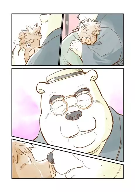 Kemono no Roukaku Matsuri