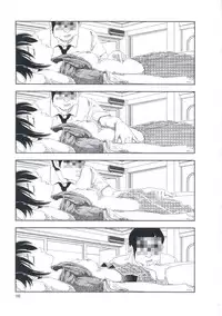 [Yamamoto Naoki] Hotta Vol.1