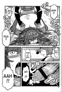 (CT21) [Circle Nuruma-ya (Tsukiwani)] Kakusei Heart (Fire Emblem Kakusei) [English]