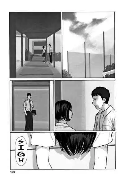 Ochinai Ame | Unfalling Rain Ch. 1-4