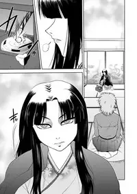 [Nazonokai (Mitamori Tatsuya)] Gokinjo no Monster 2 [Digital]