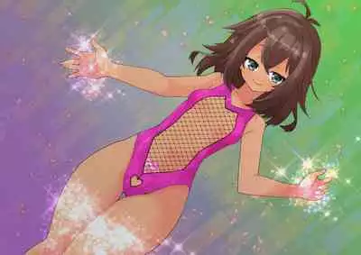 Serenity Guardian Saori