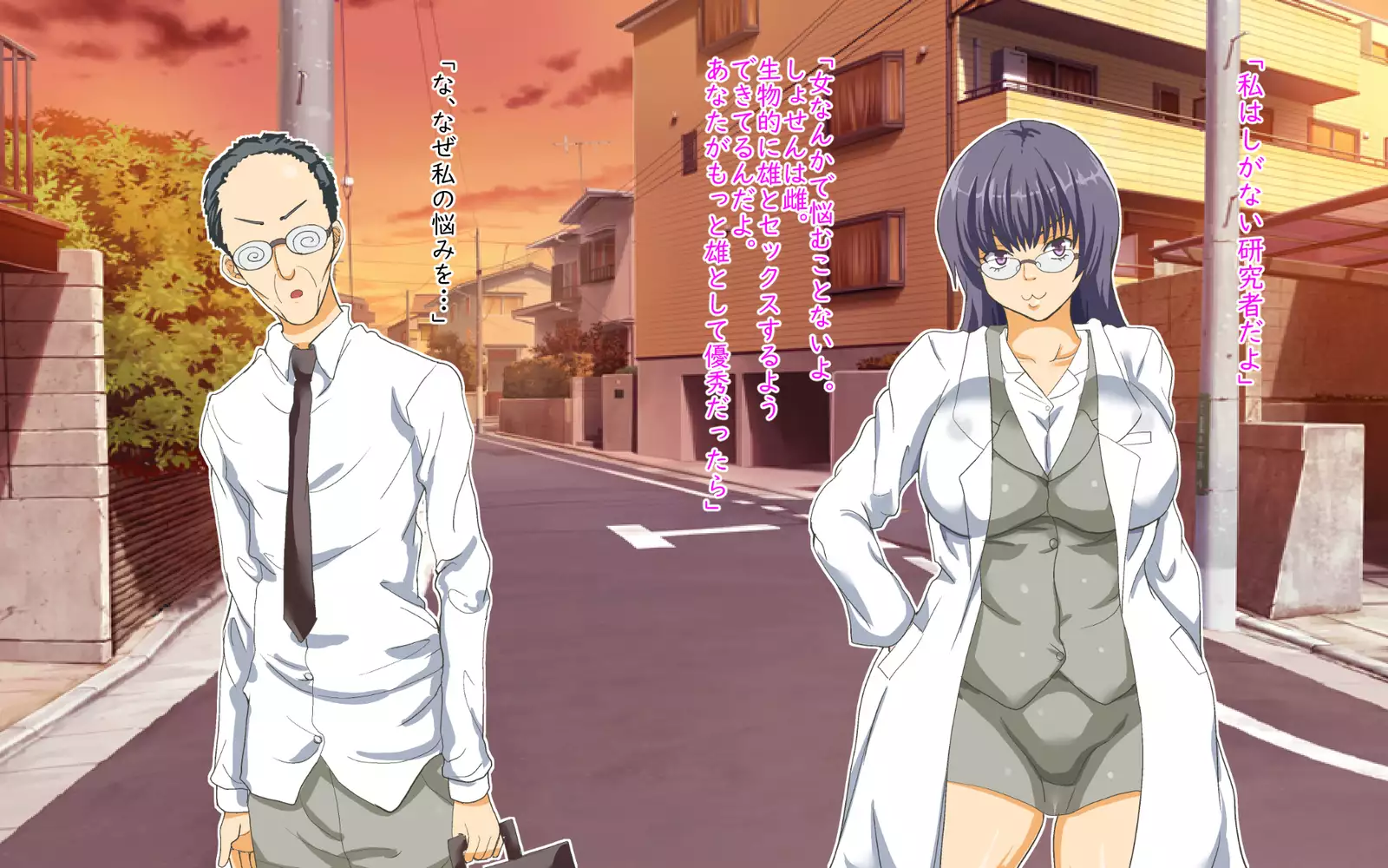 家族関係犯りなおし!