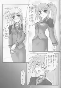 (SC37) [chigo dou (Yamaguchi Ugou)] Phantom Impulse (Mahou Shoujo Lyrical Nanoha)