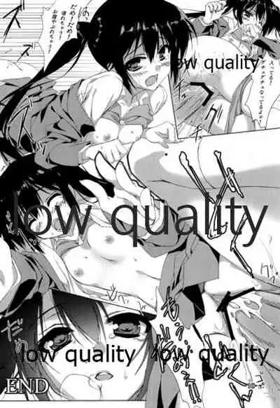 (C80) [Satsukinchi (Satsuki Misuzu)] Houkago Nyan Time (K-ON!)