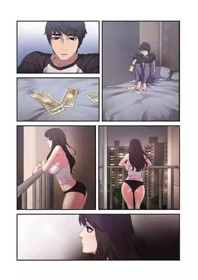 [Yansae] Seizan Tobaku (Special Edition) 2