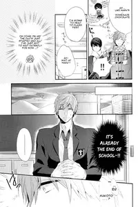 (Renai Survival) [CrashRush (Gesshi)] Amakute, Nigai no. (Free!) [English] [Mokkachi]