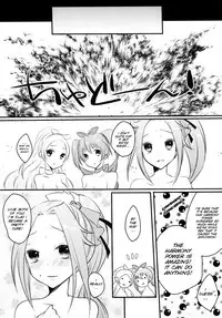 [liz project (Miyamoto Liz)] HONEY POT (Suite PreCure) [English] [SMDC] [Digital]