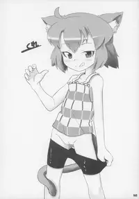 (C83) [Gururido (Various)] Ero Neko-san Trilogy Cunt Gold