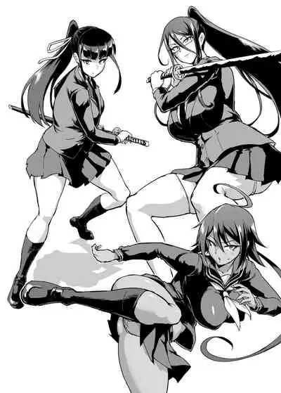 [Fan no Hitori] JK Taimabu Season 2 [Digital]