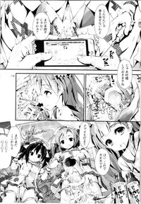 (C88) [Yagisaki Ginza (Yagami Shuuichi)] Elo Live! collection II (Love Live!)