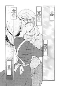 [Waita Uziga] Nukarumi no Naka | In a Quagmire [English] [SaHa]