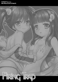 [VENOM (Alto Seneka, Rusty Soul)] Firing Trap (Bakemonogatari) [Digital]