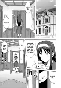 [PLANT (Tsurui)] Aru Hi no Futari Akiha Hen (Tsukihime) [English] [Flatopia]
