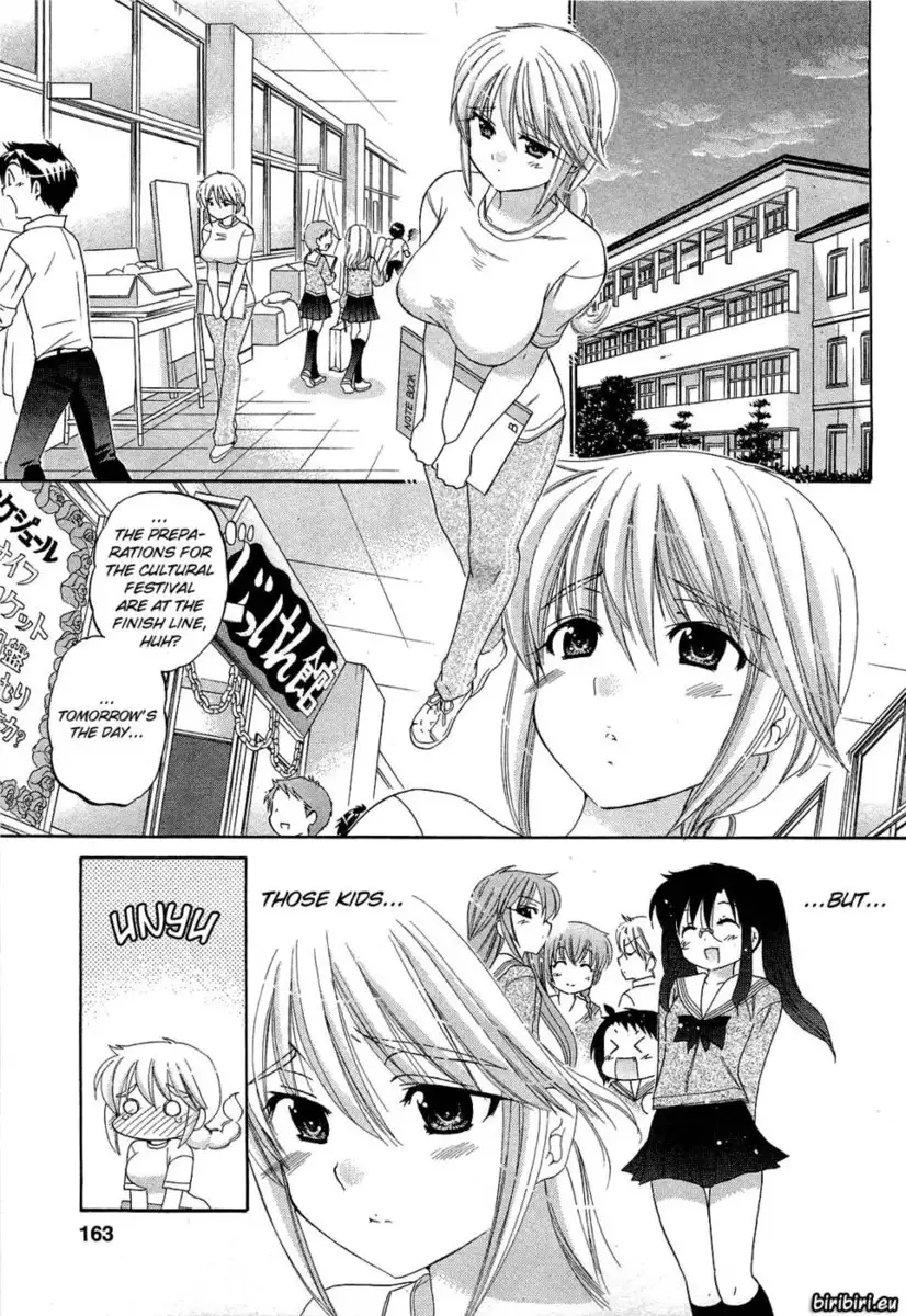 Chu-Bra!! Volume 5 Chapter 34