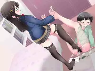 Ashi de sa reru no hazukashīkedo… o nēchan ni fuma retai