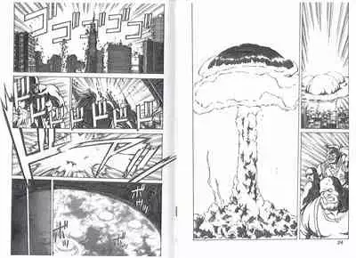 CAPTAIN STORM STAGE 6