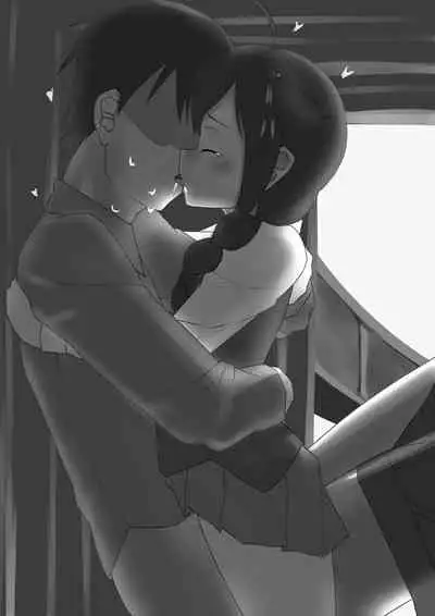 Kawaii Shigure to Acchi Kocchi de Icha Love Ecchi Suru Hon Sashie