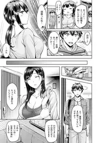 [Okumoto Yuuta] Hamechichi! - Let's Make Love Oppai! [Digital]