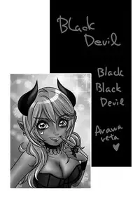 [A-mania9's (The Amanoja9)] BEHAVIOUR+Vol. 6 "Koi Kuchi" [Digital]