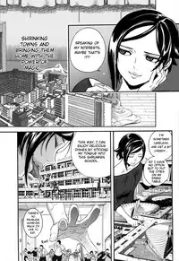 Afterwork play [English] [Rewrite]