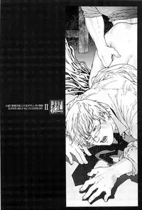 [Kai Makoto] Training Dog