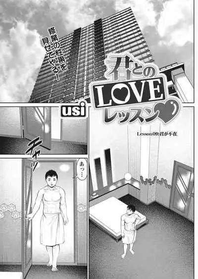 Action Pizazz 2022-03 [Digital]