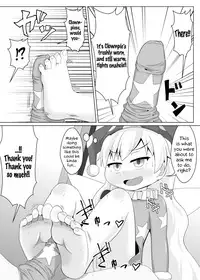 Hito o Kuruwaseru Tights!! | Driving Humans Mad, With Tights!!