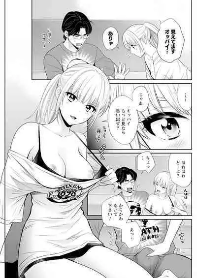 Action Pizazz 2024-07