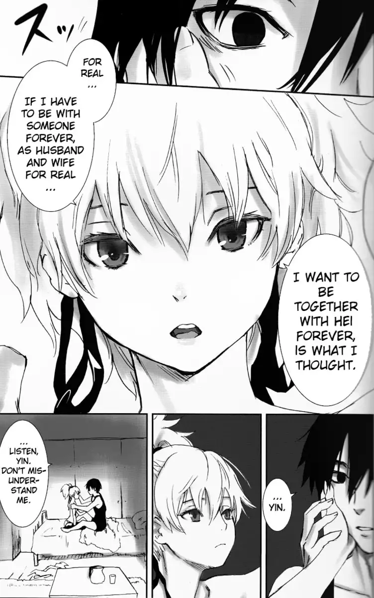 Nocturne For Two Lovers