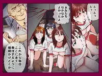 [DLmate] Saimin App ～Kyoutou no Yabou～