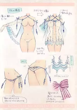 FLOWER-OMUNIBUS-