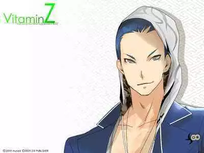 Cool-B Vol.25 2009-05